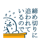 もふもふ部 返事がすぐに出来ない時編（個別スタンプ：21）