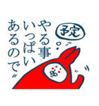 もふもふ部 返事がすぐに出来ない時編（個別スタンプ：24）