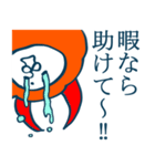 もふもふ部 返事がすぐに出来ない時編（個別スタンプ：28）