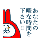 もふもふ部 返事がすぐに出来ない時編（個別スタンプ：29）