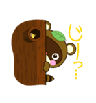 たぬきのぽん吉（個別スタンプ：31）