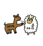 ハッピーニューイヤー2015！ひつじ（個別スタンプ：6）