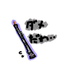吹奏楽で日常★ブラバン楽器の仲間たち（個別スタンプ：40）