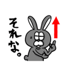 白黒つけろうさぎ（個別スタンプ：2）