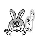 白黒つけろうさぎ（個別スタンプ：14）