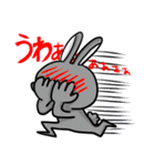 白黒つけろうさぎ（個別スタンプ：17）