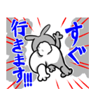 白黒つけろうさぎ（個別スタンプ：20）
