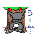 白黒つけろうさぎ（個別スタンプ：26）