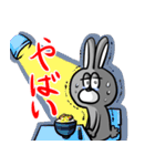 白黒つけろうさぎ（個別スタンプ：27）
