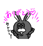 白黒つけろうさぎ（個別スタンプ：29）