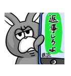 白黒つけろうさぎ（個別スタンプ：30）