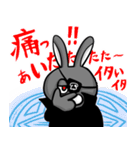 白黒つけろうさぎ（個別スタンプ：40）