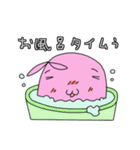 ずんちゃんだよう（個別スタンプ：10）