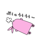 ずんちゃんだよう（個別スタンプ：20）