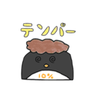 ペンギンさんの曖昧な％のつけたし（個別スタンプ：27）