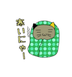 きのにゃん（個別スタンプ：28）