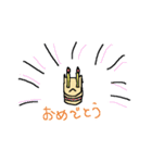 日常で使える猫（個別スタンプ：40）