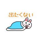 ハーフうさぎ（ぶた＆うさぎ）（個別スタンプ：31）