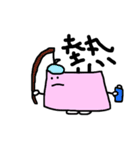 生き延びた紙（個別スタンプ：34）