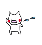 ぼくの日常すたんぷ（個別スタンプ：4）