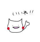 ぼくの日常すたんぷ（個別スタンプ：22）
