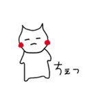 ぼくの日常すたんぷ（個別スタンプ：25）