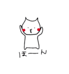 ぼくの日常すたんぷ（個別スタンプ：26）
