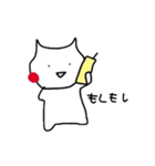 ぼくの日常すたんぷ（個別スタンプ：30）