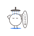 タマやん2（個別スタンプ：11）