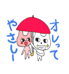 イケメンねこ（個別スタンプ：4）