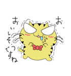 BOKENECO（個別スタンプ：2）