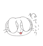 BOKENECO（個別スタンプ：8）