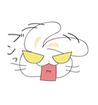 BOKENECO（個別スタンプ：13）