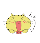 BOKENECO（個別スタンプ：17）