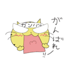 BOKENECO（個別スタンプ：19）