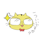 BOKENECO（個別スタンプ：22）