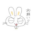 BOKENECO（個別スタンプ：23）