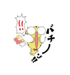 BOKENECO（個別スタンプ：24）