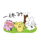 BOKENECO（個別スタンプ：35）