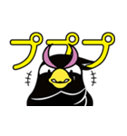 スワワちゃん（個別スタンプ：32）