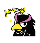 スワワちゃん（個別スタンプ：33）