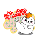 モヒカンアザラシ（個別スタンプ：22）