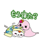 モヒカンアザラシ（個別スタンプ：31）