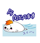 モヒカンアザラシ（個別スタンプ：40）