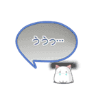 もち猫もちもち メッセージ（個別スタンプ：15）