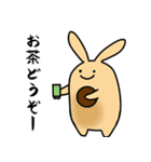 働くうさぎっぽい人々（個別スタンプ：7）