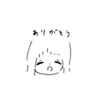 手描き女の子（個別スタンプ：2）