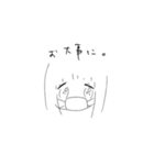 手描き女の子（個別スタンプ：10）