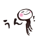 全身黒タイツのぬめ子さん（個別スタンプ：1）