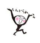 全身黒タイツのぬめ子さん（個別スタンプ：3）